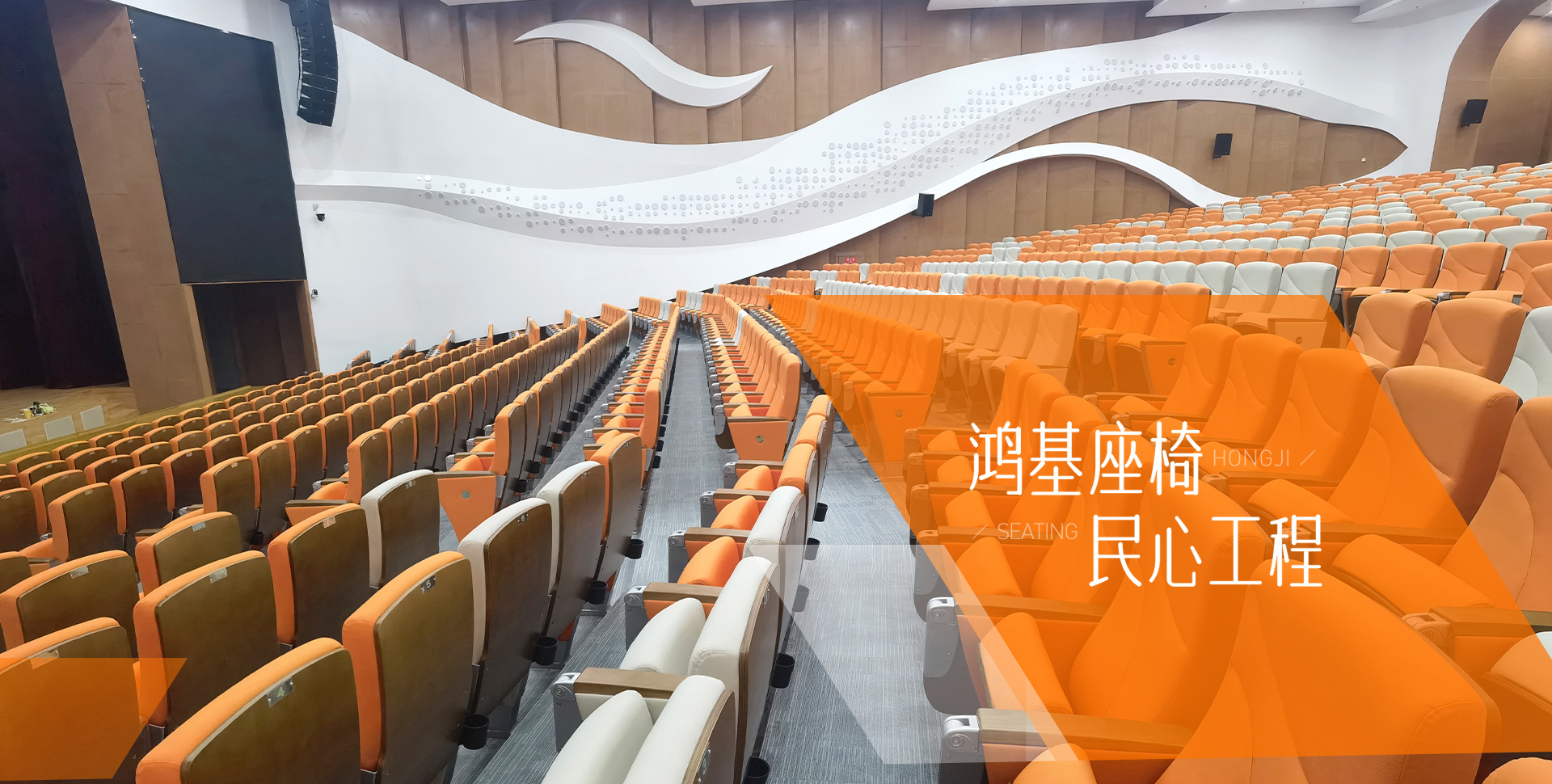 經天網站banner27